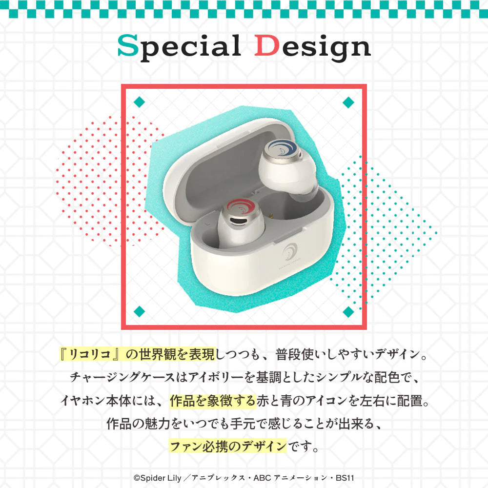 Lycoris Recoil x AVIOT - Limited Edition Wireless Earphones [Pre-Order Oct 2026]