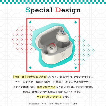 Lycoris Recoil x AVIOT - Limited Edition Wireless Earphones [Pre-Order Oct 2026]