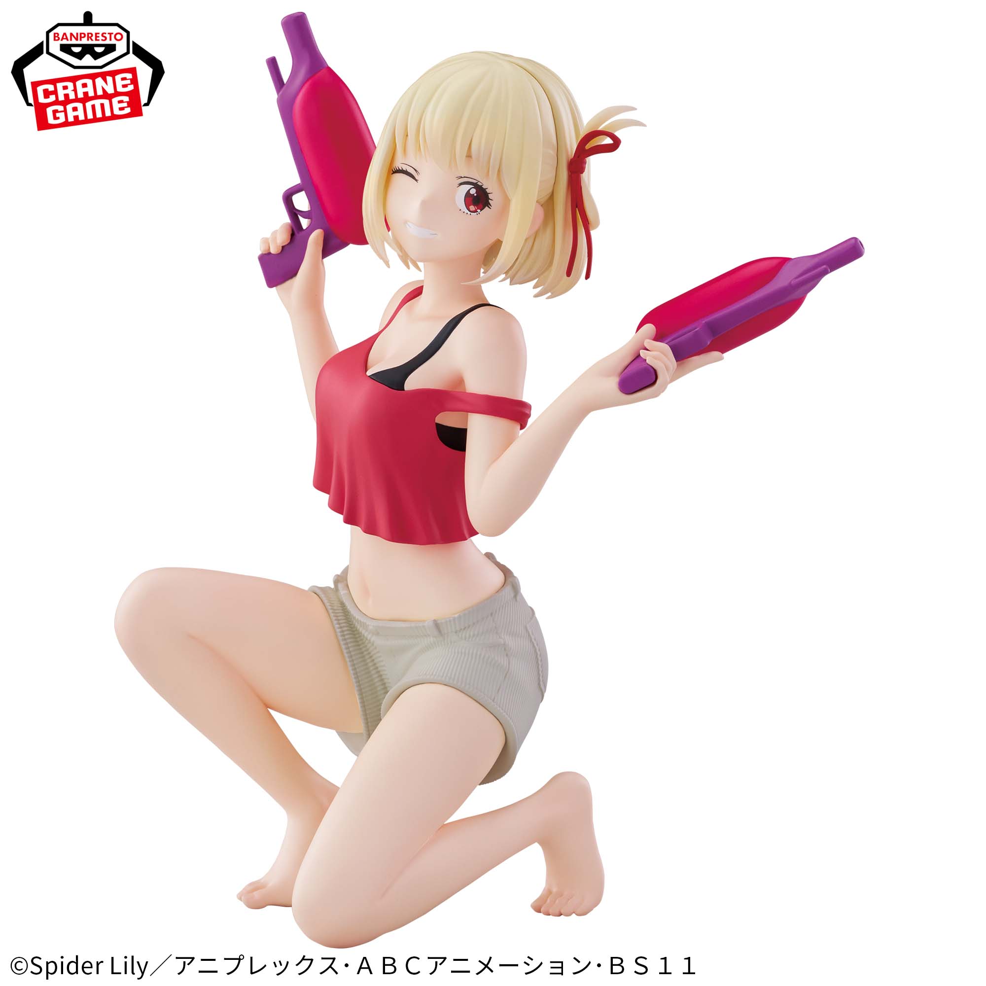 Lycoris Recoil Espresto - Chisato Nishikigi Aqua Twinkle