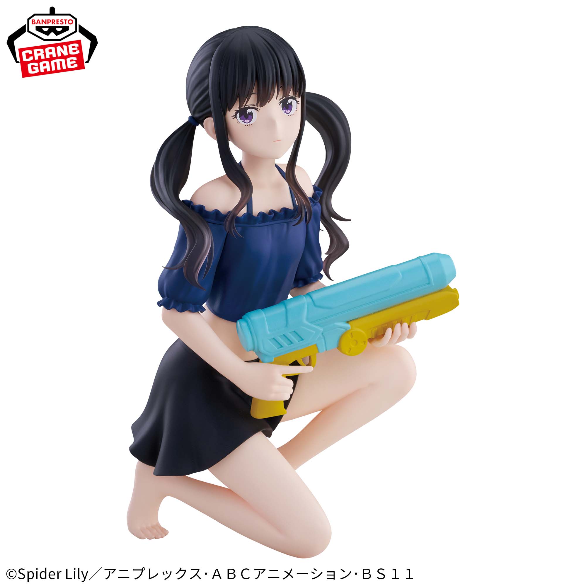 Lycoris Recoil Espresto - Takina Inoue Aqua Twinkle
