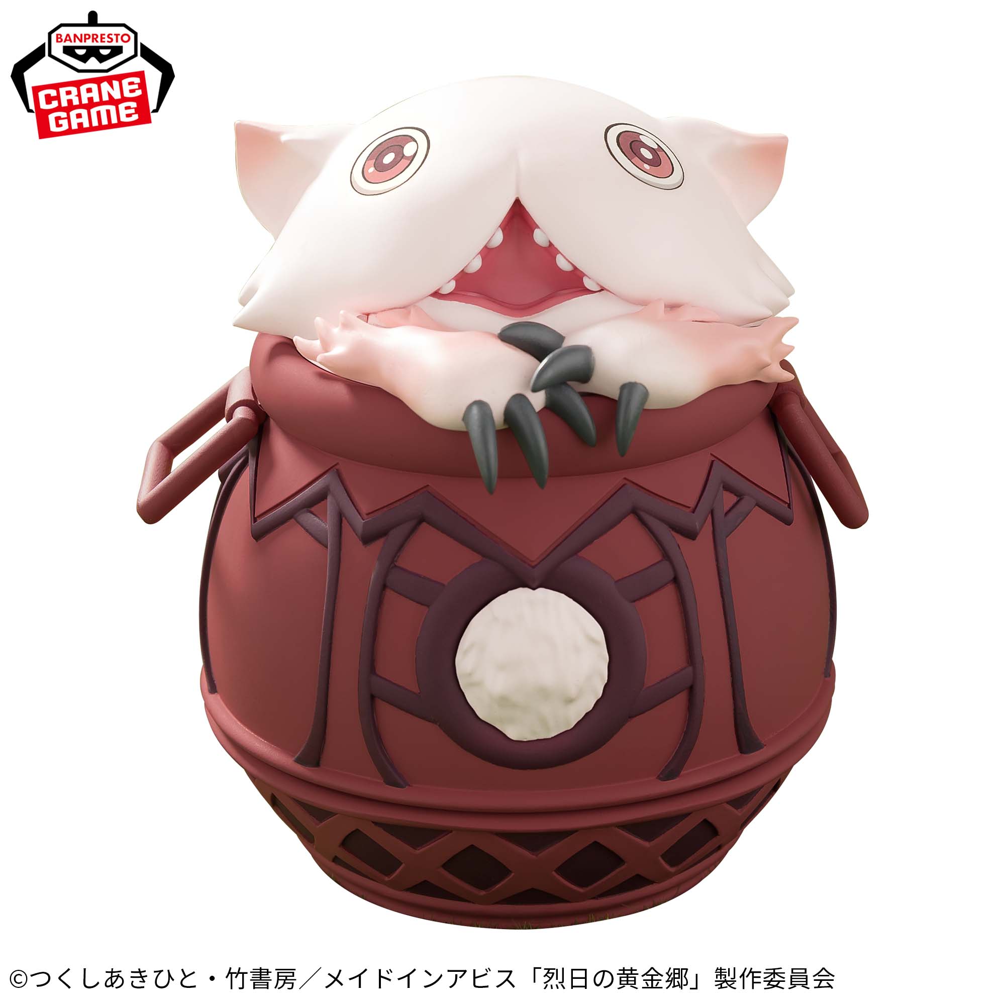 MADE IN ABYSS GOLDEN LAND OF THE FIERY SUN SOFT VINYL FIGURE - POT MITTY