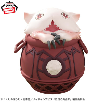 Made in Abyss Golden Land of The Fiery Sun Soft Vinyl Figure - Pot Mitty
