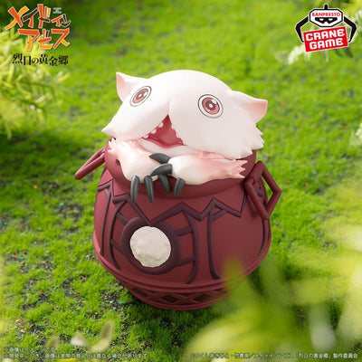 Made in Abyss Golden Land of The Fiery Sun Soft Vinyl Figure - Pot Mitty