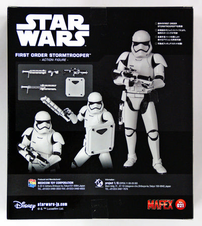 MAFEX No.021 - FIRST ORDER STORMTROOPER