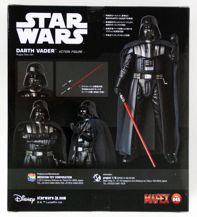 MAFEX No.045 - DARTH VADER (TM) (Rogue One Ver.)