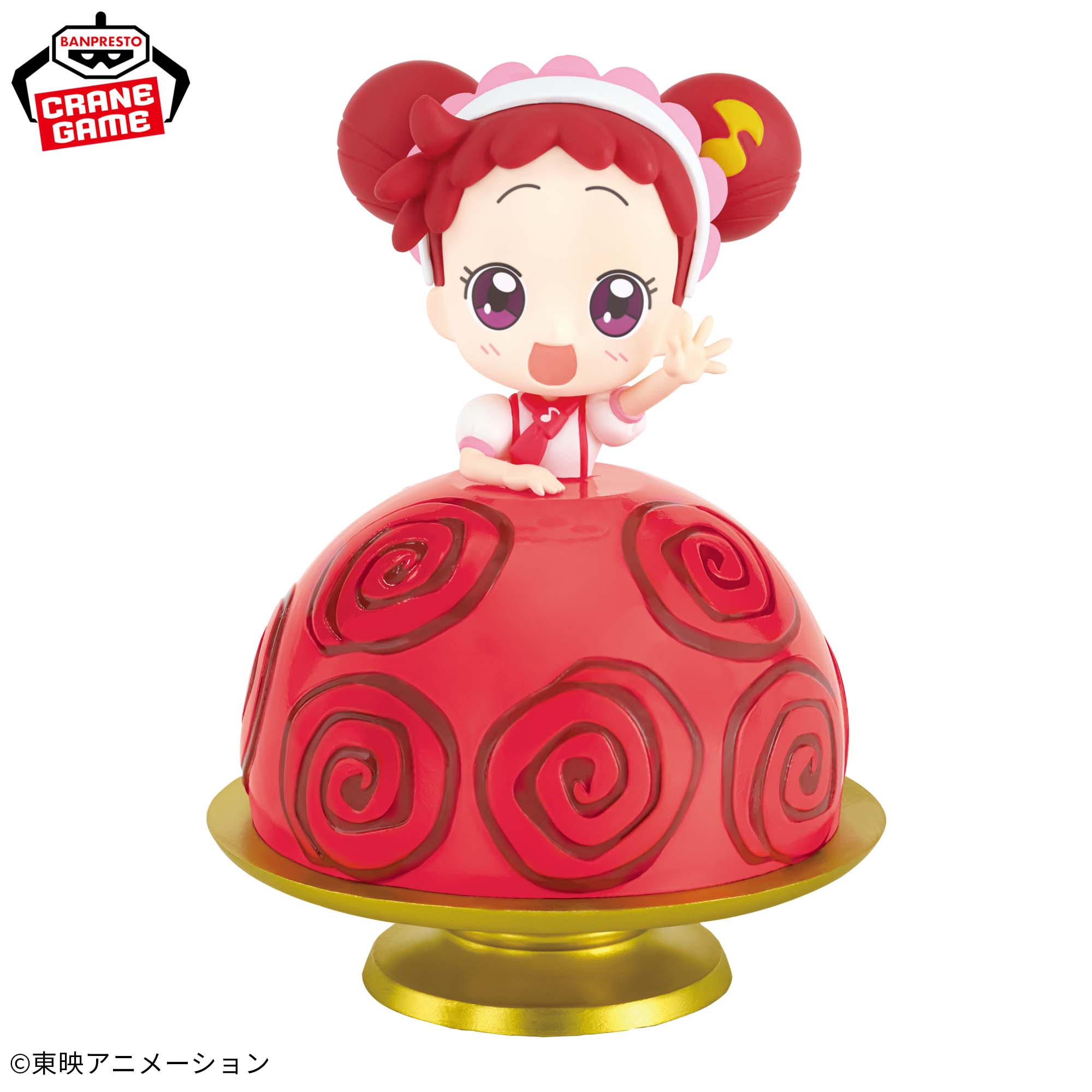 MAGICAL DOREMI PALDOLCE COLLECTION GRANDE - DOREMI HARUKAZE