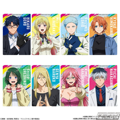 Marriagetoxin - Card Wafers 20 pieces [Box]