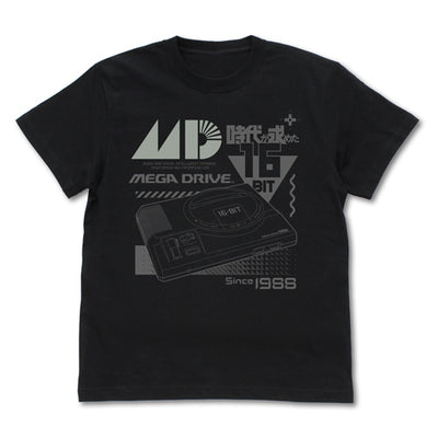 Mega Drive Reflector Print T-Shirt L Size
