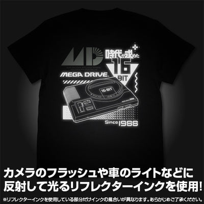 Mega Drive Reflector Print T-Shirt L Size