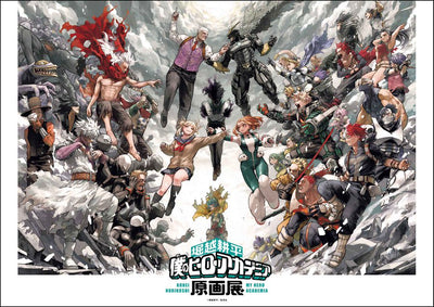 My Hero Academia Original Art Exhibition - Official Catalogue