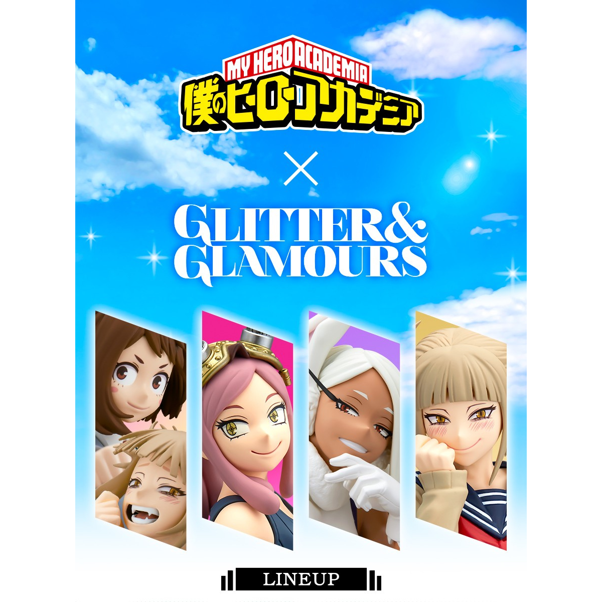 MY HERO ACADEMIA GLITTER & GLAMOURS - MIRKO