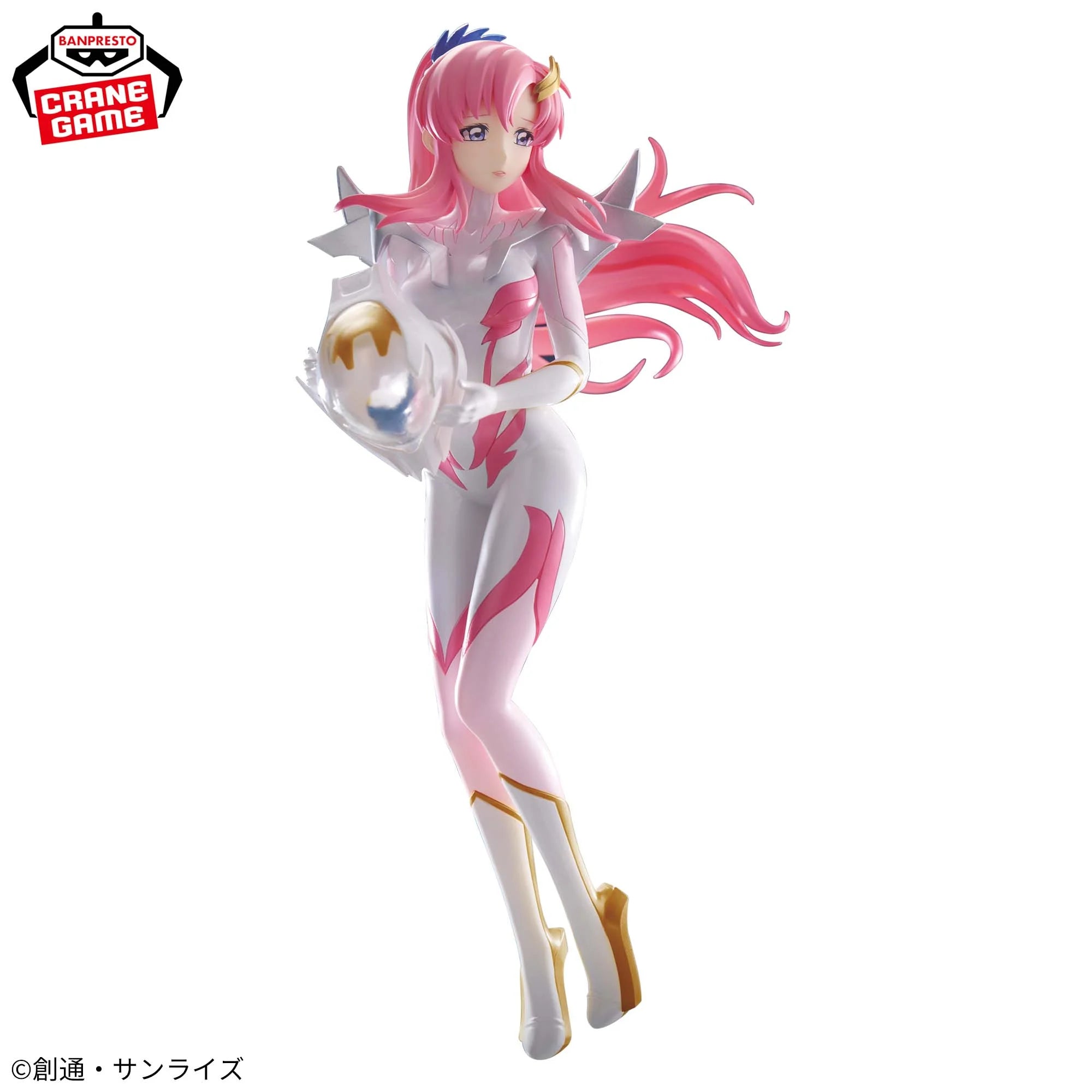 MOBILE SUIT GUNDAM SEED FREEDOM GLITTER&GLAMOURS - LACUS CLYNE PILOT SUIT VER.