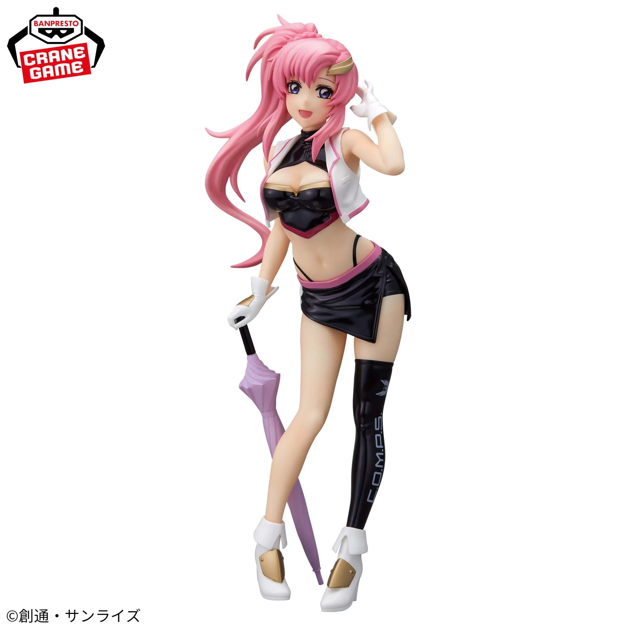 MOBILE SUIT GUNDAM SEED FREEDOM GLITTER & GLAMOURS - LACUS CLYNE RACING VER