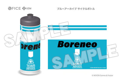 Blue Archive Abydos High School Cycling Bottle reissue official product view - additional view