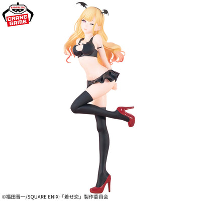 My Dress Up Darling - Celestial Vivi - Marin Kitagawa