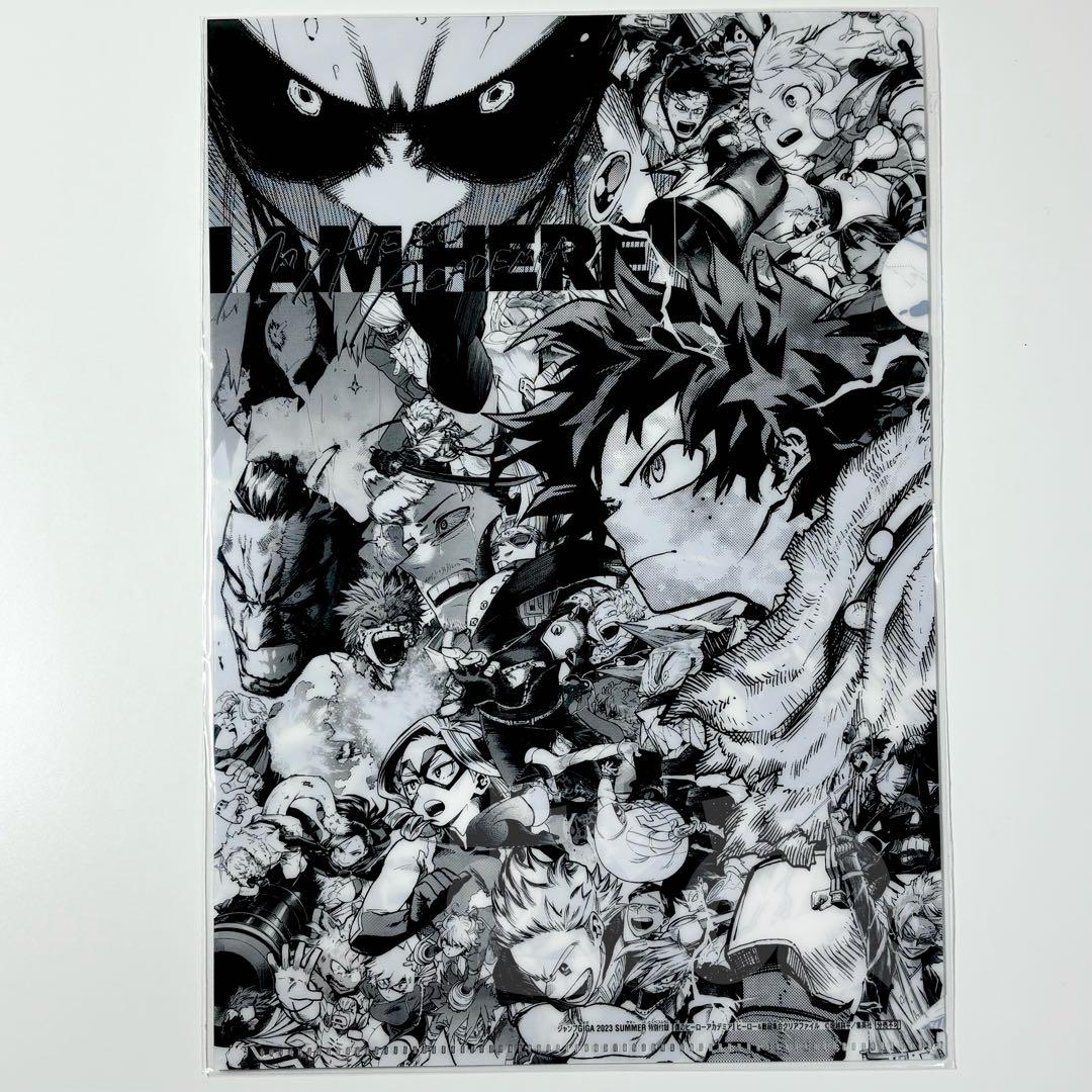 MY HERO ACADEMIA - CLEAR FILE JUMP GIGA SUMMER 2023