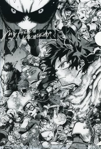 My Hero Academia - Clear File Jump Giga Summer 2023