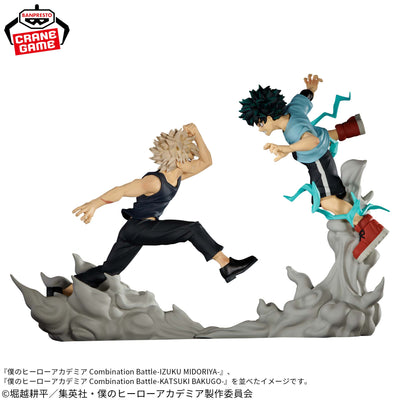 My Hero Academia - Combination Battle - Izuku Midoriya
