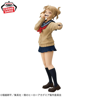 My Hero Academia Glitter & Glamours - Himiko Toga