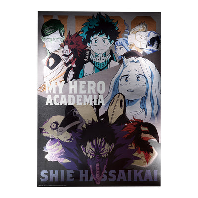 My Hero Academia - Ichiban Kuji - Bright Future - Prize E - Big Metallic Sheet