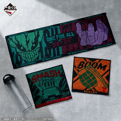 MY HERO ACADEMIA - ICHIBAN KUJI LET YOU DOWN - F PRIZE - Jacquard Towel Assortment Special Set 9 Pcs