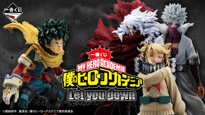 MY HERO ACADEMIA - ICHIBAN KUJI LET YOU DOWN - F PRIZE - Jacquard Towel Assortment Special Set 9 Pcs