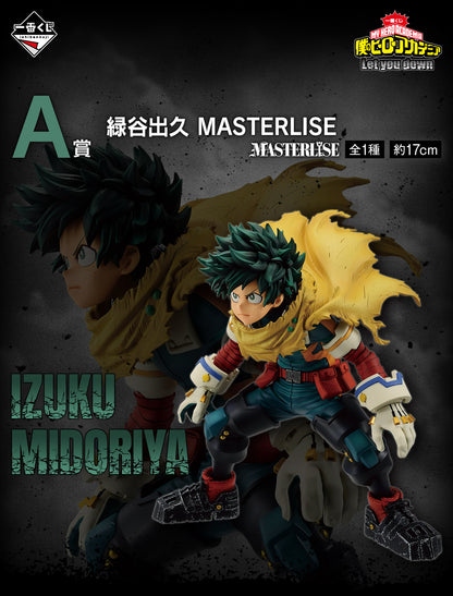 MY HERO ACADEMIA - ICHIBAN KUJI LET YOU DOWN - A PRIZE - IZUKU MIDORIYA MASTERLISE