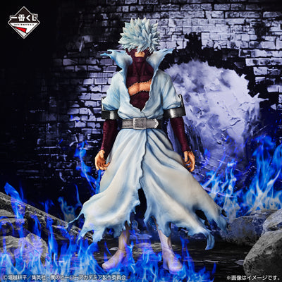 My Hero Academia - Ichiban Kuji Let You Down - C Prize - Dabi Masterlise