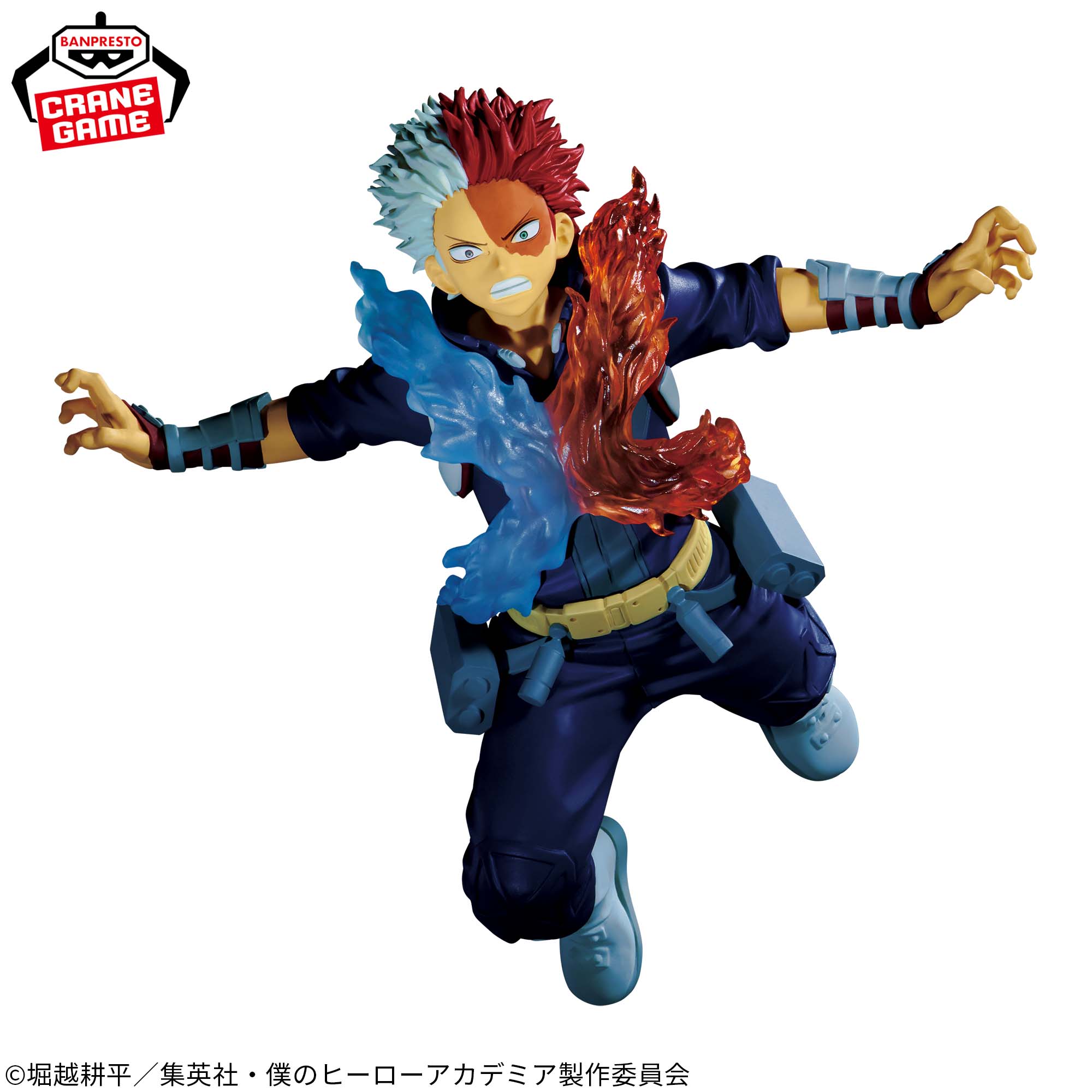 MY HERO ACADEMIA - THE AMAZING HEROES - SHOTO TODOROKI