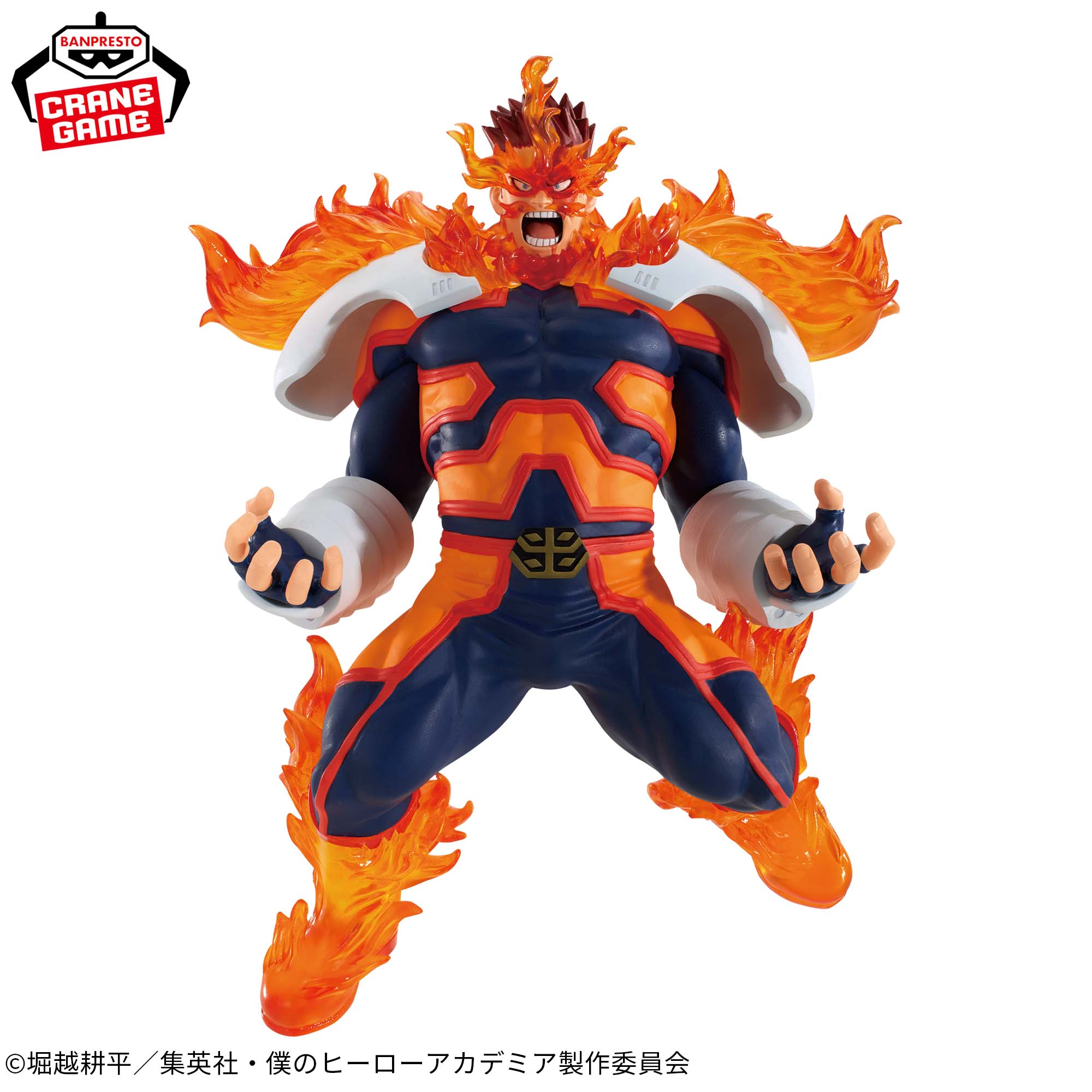 MY HERO ACADEMIA - THE AMAZING HEROES PLUS - ENDEAVOR