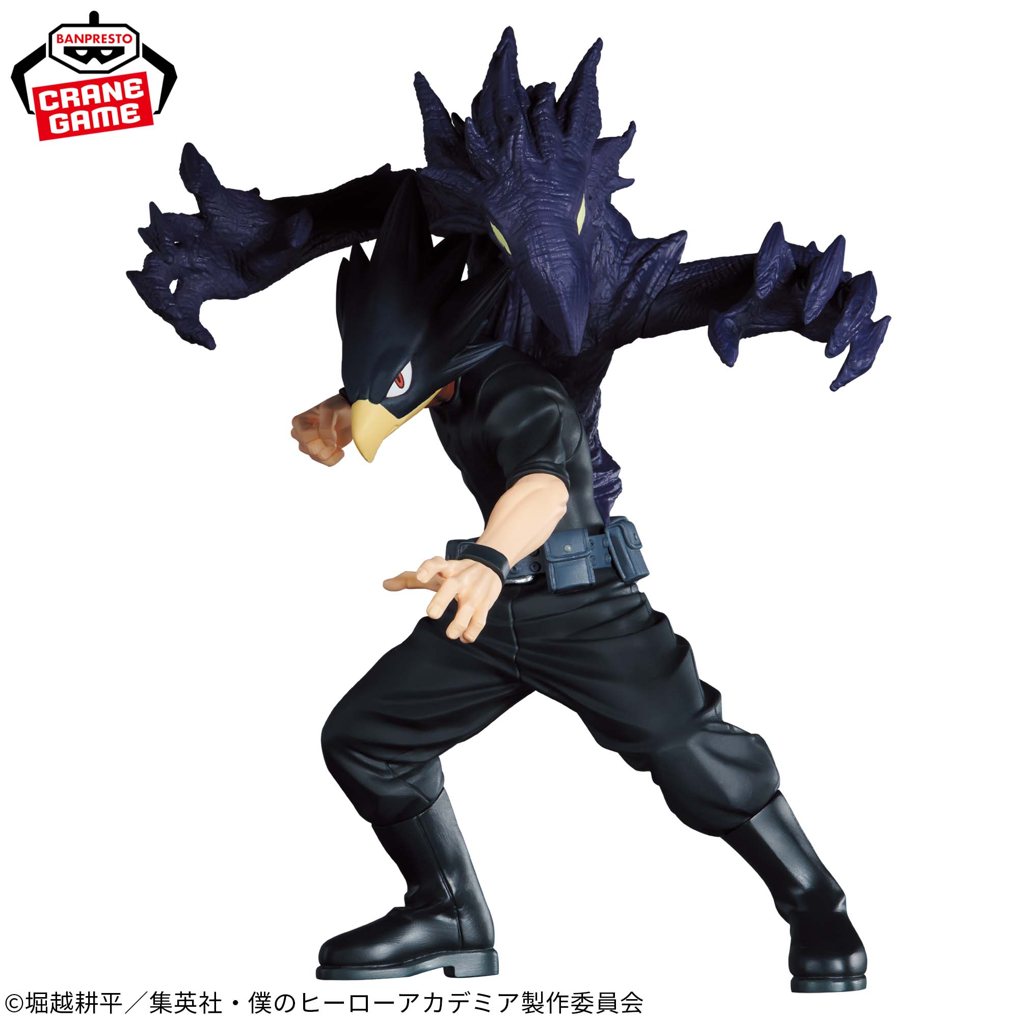 MY HERO ACADEMIA - THE AMAZING HEROES PLUS - FUMIKAGE TOKOYAMI