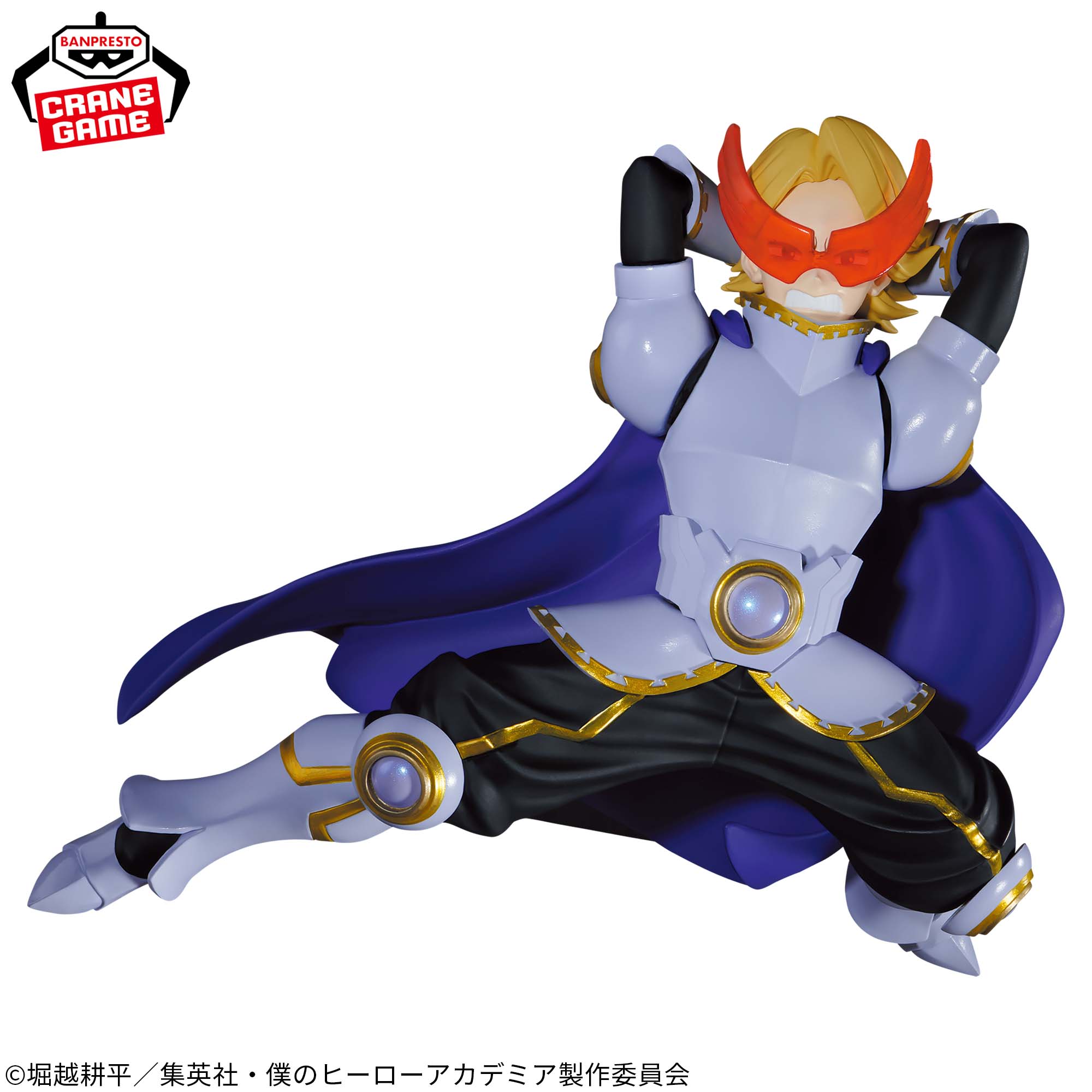 MY HERO ACADEMIA - THE AMAZING HEROES PLUS - YUGA AOYAMA