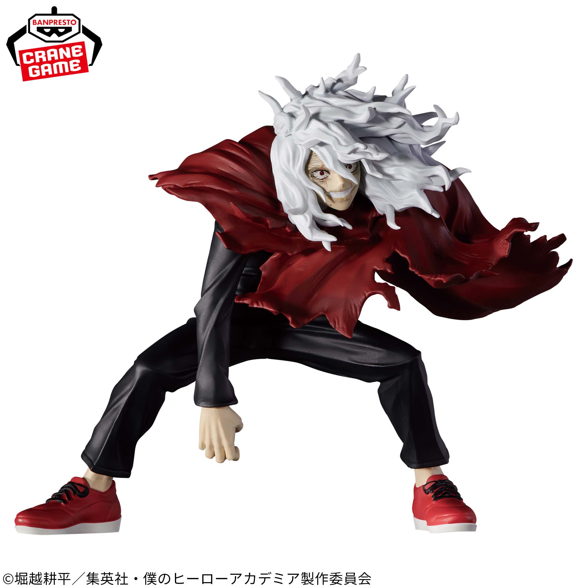 MY HERO ACADEMIA - THE EVIL VILLAINS - TOMURA SHIGARAKI