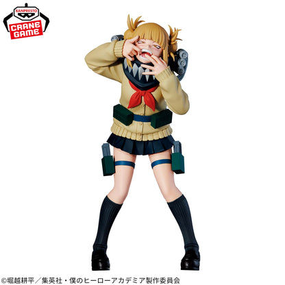 MY HERO ACADEMIA - THE EVIL VILLAINS DX - HIMIKO TOGA