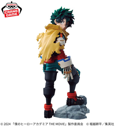 MY HERO ACADEMIA - THE MOVIE YOUR NEXT - TEASER VISUAL FIGURE - IZUKU MIDORIYA