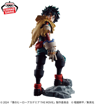 My Hero Academia - The Movie Your Next - Teaser Visual Figure - Izuku Midoriya