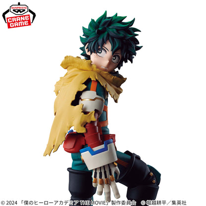 MY HERO ACADEMIA - THE MOVIE YOUR NEXT - TEASER VISUAL FIGURE - IZUKU MIDORIYA