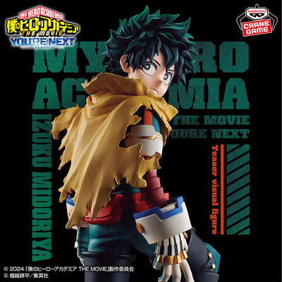 My Hero Academia - The Movie Your Next - Teaser Visual Figure - Izuku Midoriya