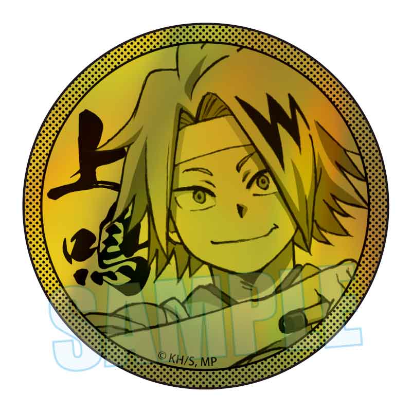 My Hero Academia - Trading Hologram Can Badges, New Year's Calligraphy Ver. Complete Set of 8 Types [Pre-Order Mar 2026]