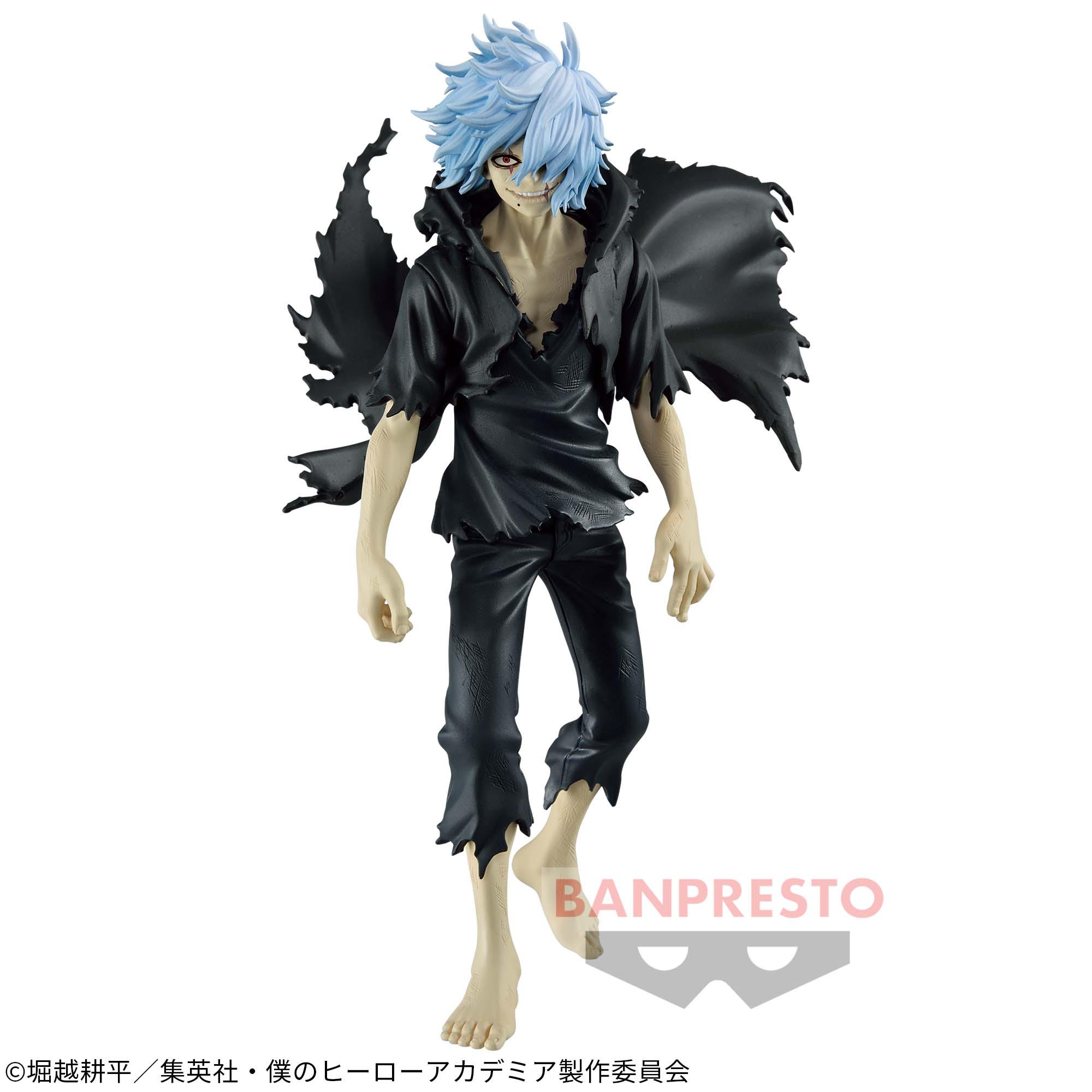 MY HERO ACADEMIA DXF FIGURE - TOMURA SHIGARAKI