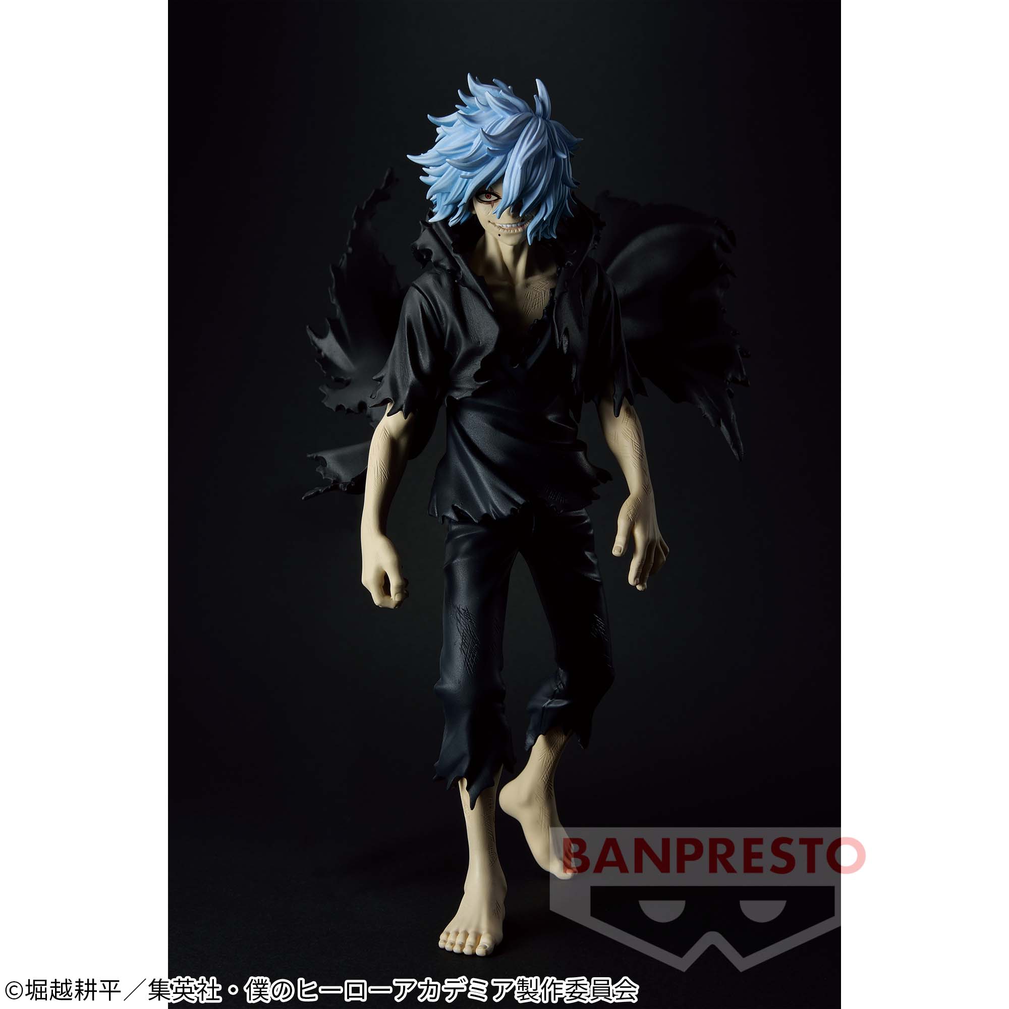 MY HERO ACADEMIA DXF FIGURE - TOMURA SHIGARAKI