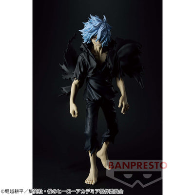 My Hero Academia DXF Figure - Tomura Shigaraki