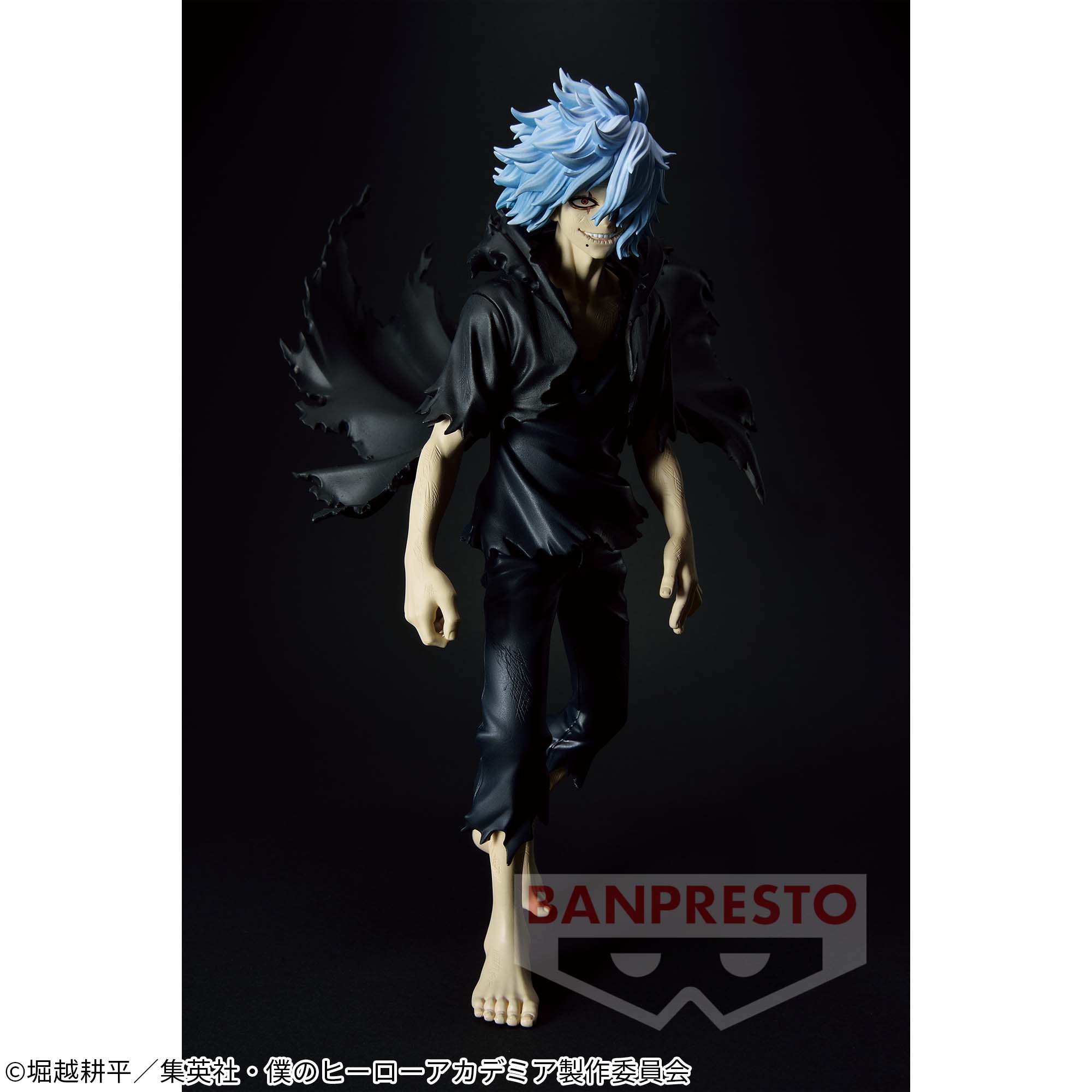 MY HERO ACADEMIA DXF FIGURE - TOMURA SHIGARAKI