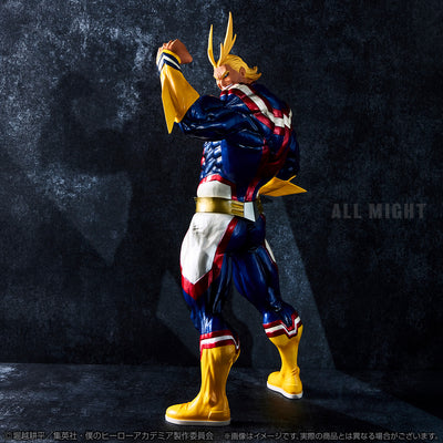 My Hero Academia Figure - Ichiban Kuji Begin The Hero! - Prize Last One - Masterlise Extra All Might