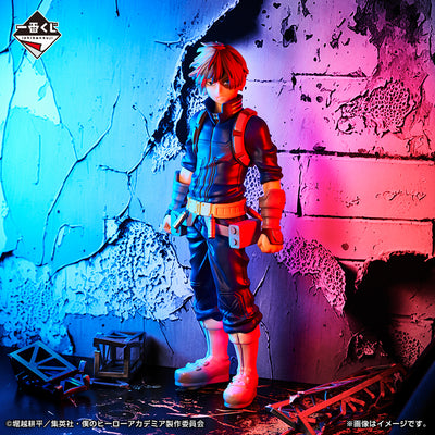 My Hero Academia Figure - Ichiban Kuji Friends - Prize E - Todoroki Shoto -