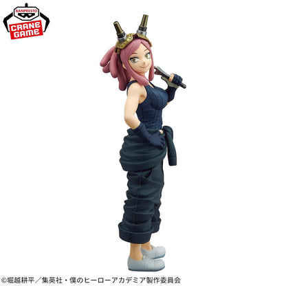 MY HERO ACADEMIA GLITTER & GLAMOURS - MEI HATSUME