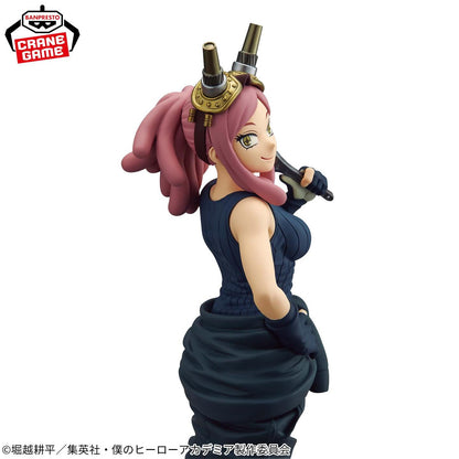 MY HERO ACADEMIA GLITTER & GLAMOURS - MEI HATSUME