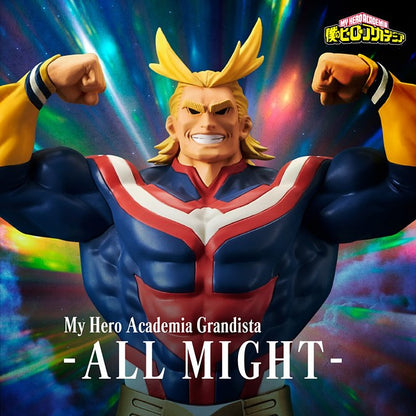 MY HERO ACADEMIA GRANDISTA - ALL MIGHT