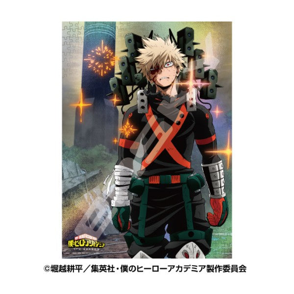 MY HERO ACADEMIA HOLO KIRA JIGSAW PUZZLE - 500 PIECE 500 731 LIGHT FADES TO RAIN