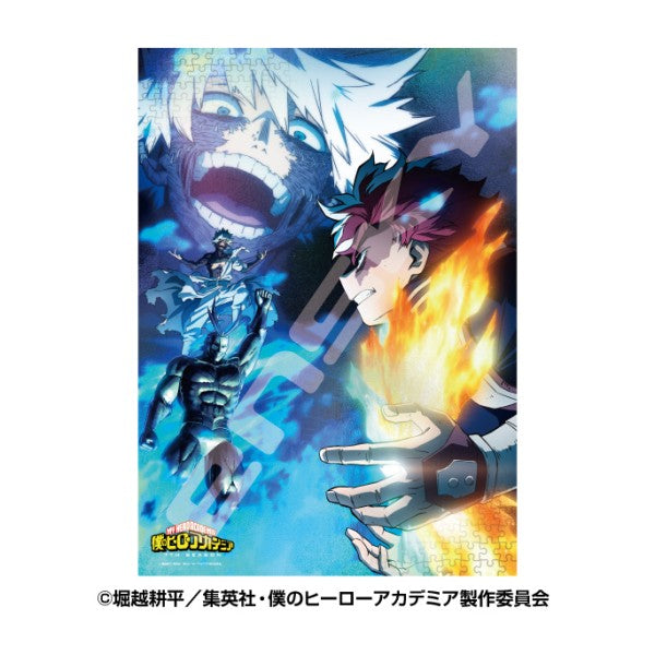 MY HERO ACADEMIA HOLO KIRA JIGSAW PUZZLE - 500 PIECE 500 733 TWO BRIGHT SPOTS